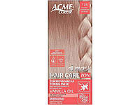 Маска Тонувальна Рожево-попелястий 124 Hair Care Ton oil mask ТМ Acme-Color