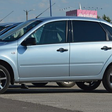 Lada 413 Крижаний базова автоемаль ADI UPP - 0.8л, фото 3