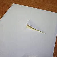 Этикетки самоклеящиеся А4 белые 1 лист Новая Почта раздел на 6 наклеек 100х105мм