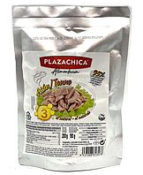 Тунець PLAZACHICA фольга у власному соці, 200г