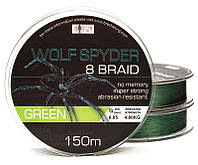 Шнур BratFishing Aborigen Wolf Spyder 8 Braid Green 150м 0,10мм