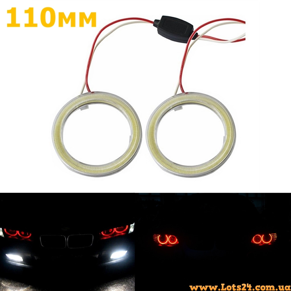 Ангельські очі COB LED 110мм червоні на фари БМВ ВАЗ Мазда Форд Шевроле Кіа Нісан Опель УАЗ Рено Шкода BMW
