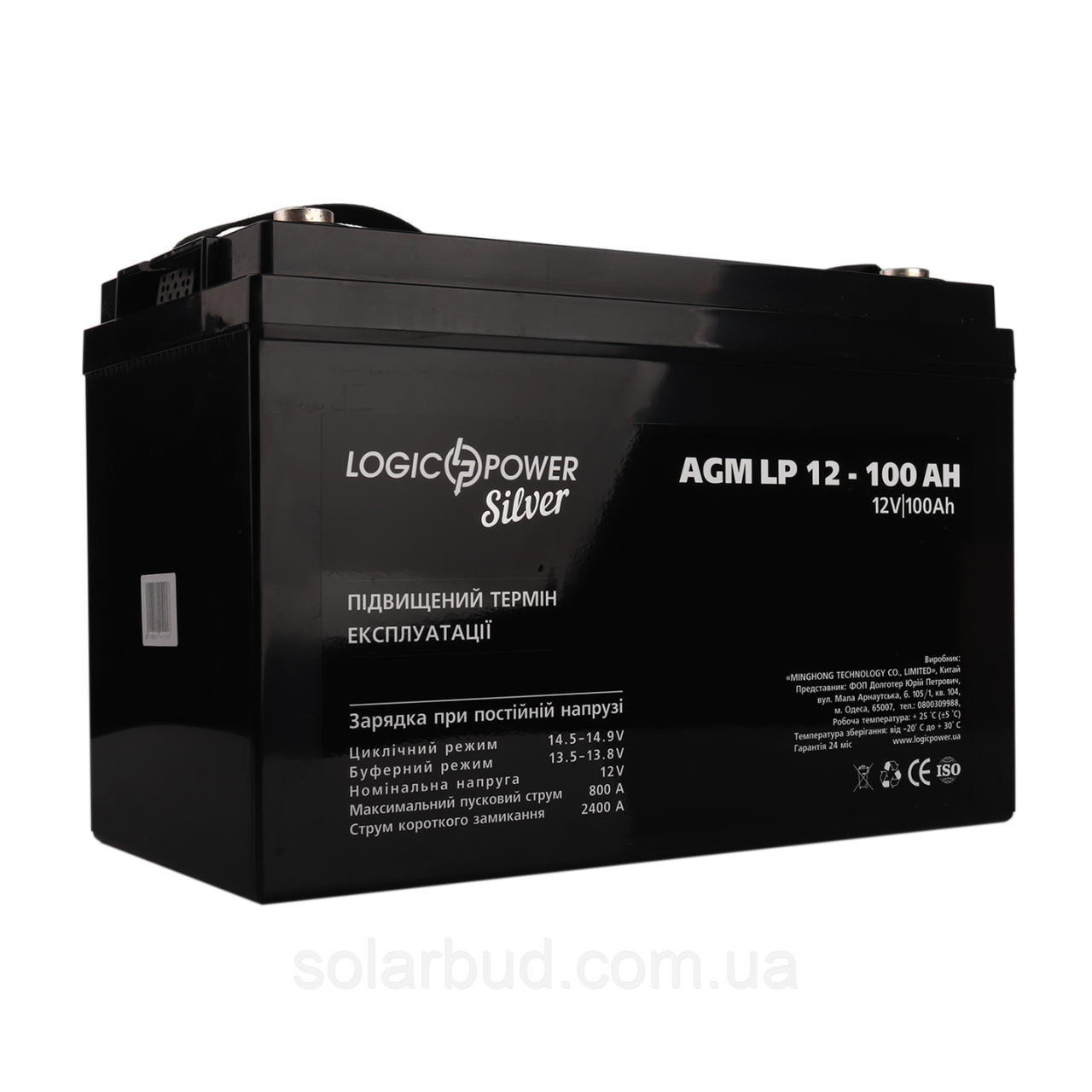 Акумулятор AGM LP 12V - 100 Ah Silver