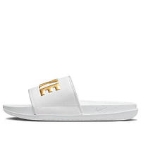 Тапочки женские Nike Wmns Offcourt Slide White Metallic Gold (BQ4632-106) 39 Белый FE, код: 7700035