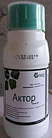 Инсектицид Актор 0, 25кг для пшеницы, картофеля, гороха, сахарной свеклы, яблонь (тиаметоксам 250 г/кг)