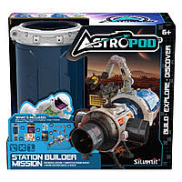 Игровой набор Astropod с фигуркой Миссия Построй космическую станцию (80336)