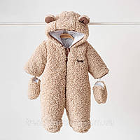 Меховой комбинезон Teddy, бежевый 74, (6-9 мес)