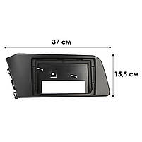 Перехідна рамка 9" Lesko для авто Hyundai Elantra 2021+ 4 шт., фото 4