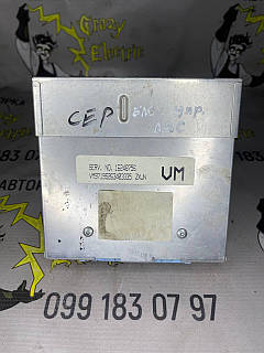 Блок управления двигателем Lanos 16248756 ZXJN, цена: 2800