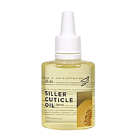 Siller Cuticle Oil - масло для кутикулы, дыня, 30 мл