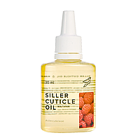 Siller Cuticle Oil - масло для кутикулы, малина, 30 мл