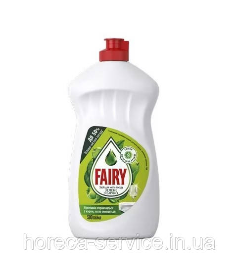 Миючий засіб Fairy Фейрі Яблуко 500 мл.