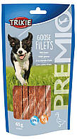 Лакомство для собак Trixie Premio Goose Filets филе гуся 65 г (4011905318097) BF, код: 7573523