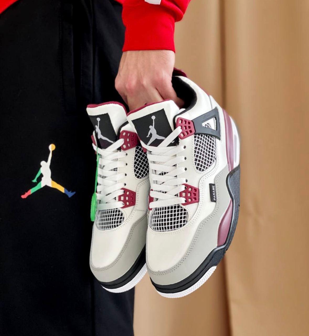 Чоловічі кросівки Nike PSG Air Jordan 4 Paname Найк Джордан 4 білі з фіолетовою шкірою нубук демісезон