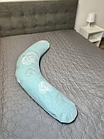 Длинная подушка для беременных и кормления младенца Relax ТМ Лежебока Подушки для беременных бумеранг Абстракція на блакитному