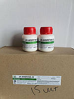 Гербицид АП-Флоретил (2,4-Д + флорасулам) 100 мл (ящик 15шт) для кукурузы зерновых от подмаренника хвоща осота