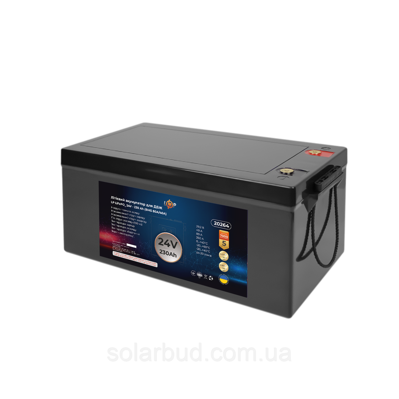 Акумулятор LP LiFePO4 24V-230 Ah (BMS 80A/40A) пластик для ДБЖ