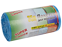 Пакеты для мусора SUPER CHOICE 35л 100 шт синие 50х60 см