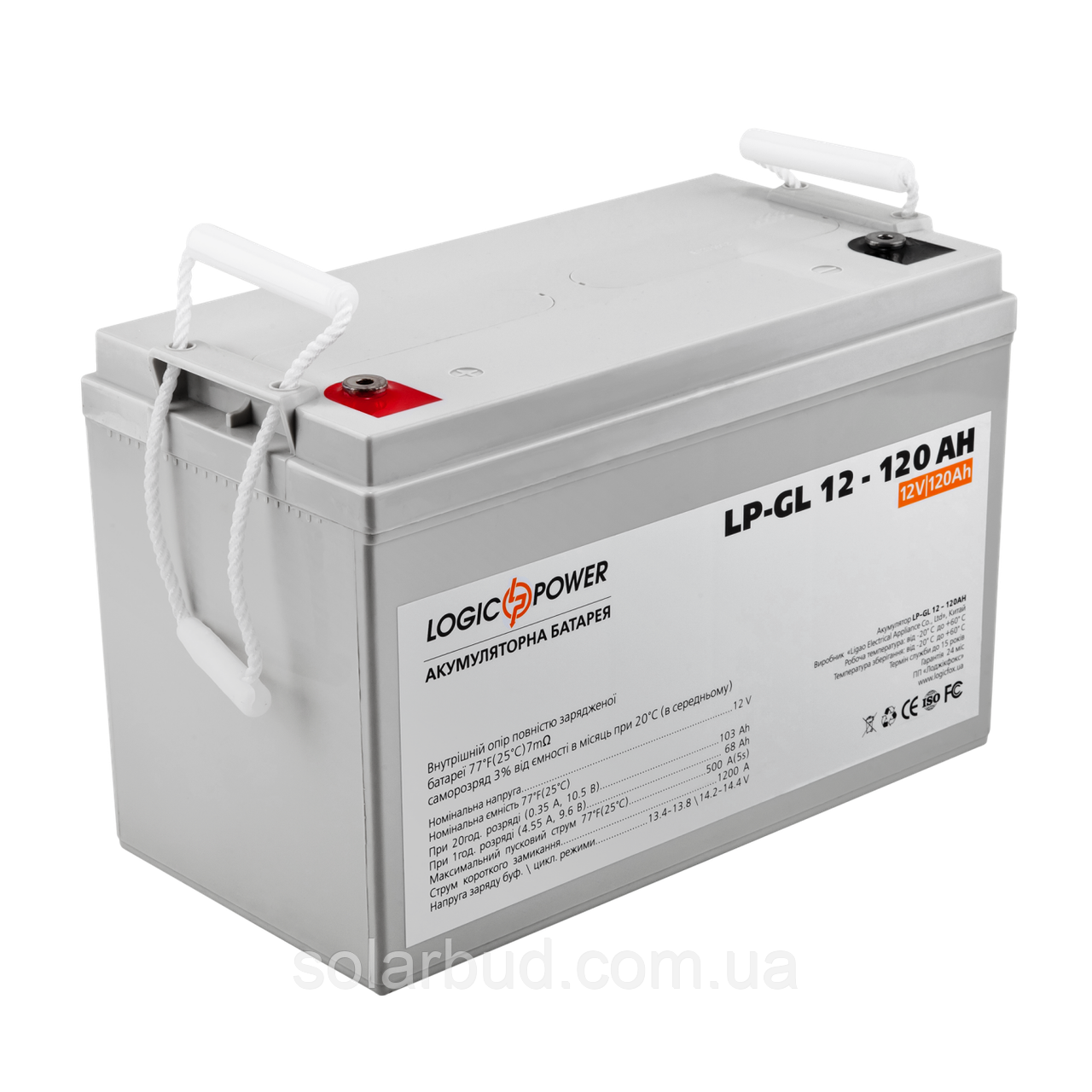 Акумулятор гелевий LP-GL 12V - 120 Ah Silver