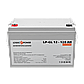 Акумулятор гелевий LP-GL 12V - 120 Ah Silver, фото 3