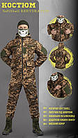 Демисезонная военная форма пиксель, костюм тактический softshel зсу, армейская форма пиксель весна-осень cv602