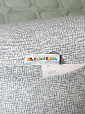 Довга подушка для вагітних і годування немовляти Relax ТМ Лежебока Подушки для вагітних бумеранг, фото 3