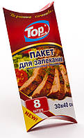 Термопакет Toppack 8шт BOX 30х40см