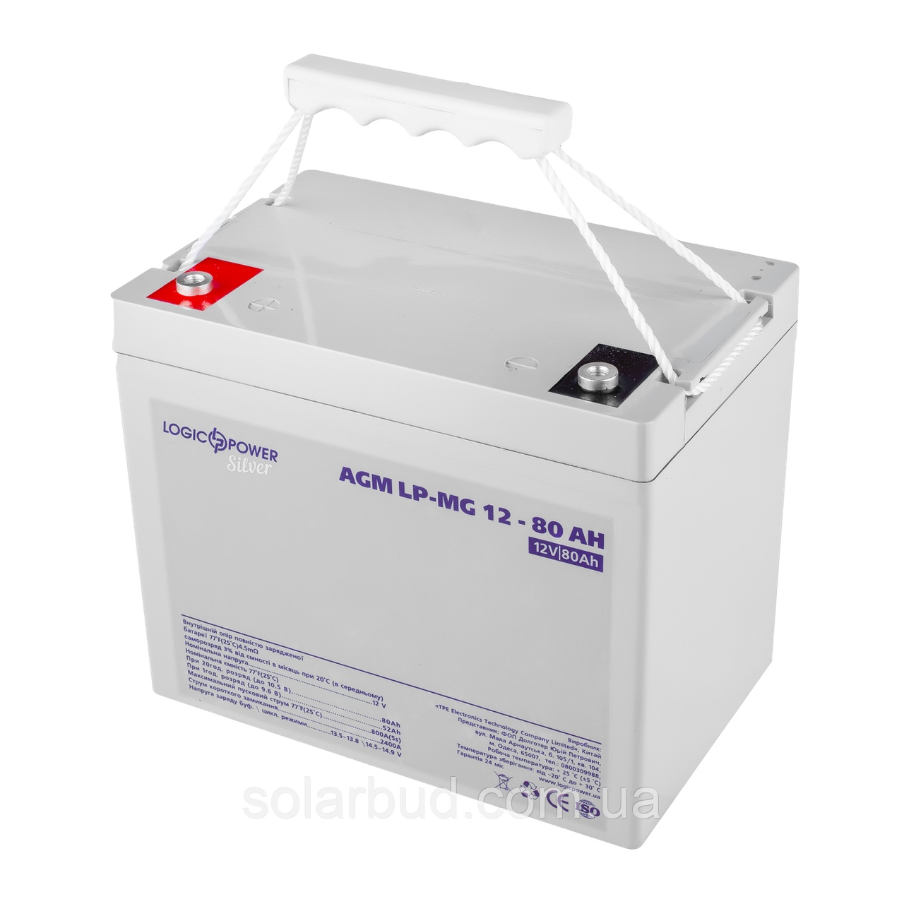 Акумулятор мультигелевий LP-MG 12V - 80 Ah Silver