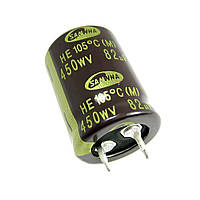 ECAP-HE-82mkf - 450v* (105°C) (HE) Конденсатор электролитический: 82 мкФ, 450 В. Диаметр 22 мм. Высота 30 мм.