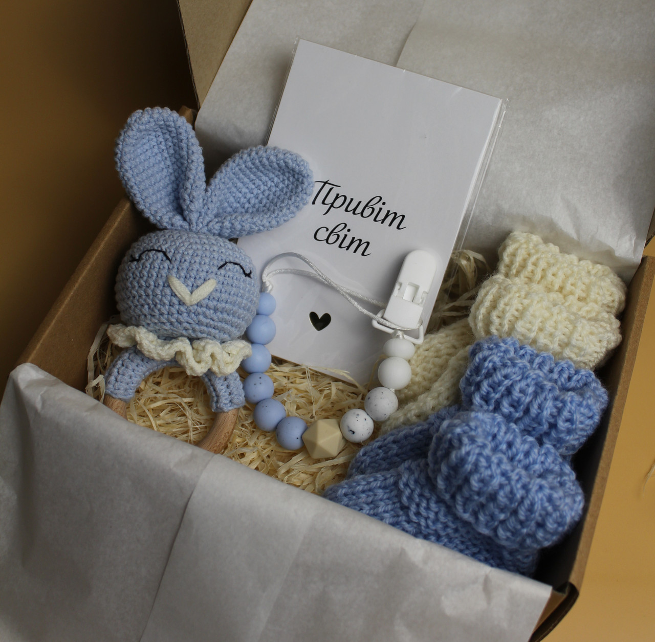 Подарунковий набір новонародженим, бебі-бокс у блакитному кольорі, подарунок на виписку
