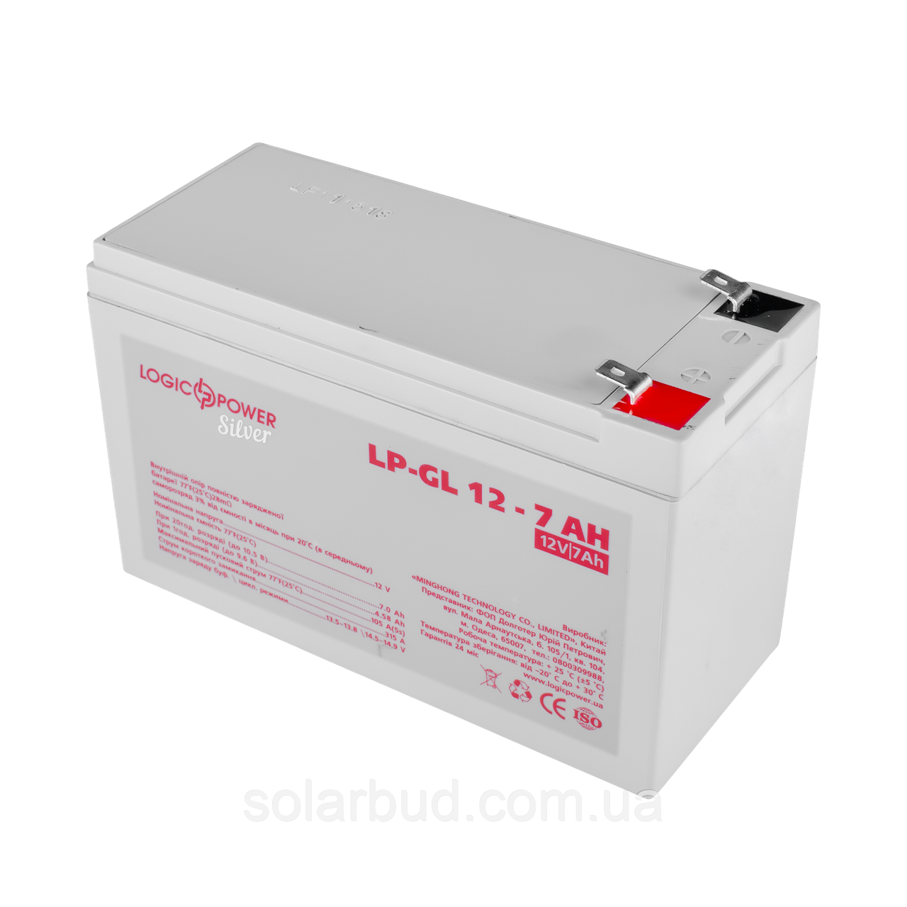 Акумулятор гелевий LP-GL 12V - 7 Ah Silver