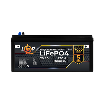 Акумулятор для автомобіля літієвий LP LiFePO4 24V - 230 Ah (+ праворуч)