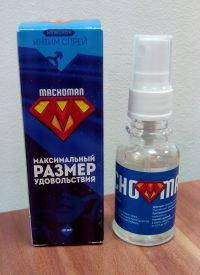 MACHOMAN (Мачо Мен) чоловічий збудливий спрей для ерекції 30 мл Talla