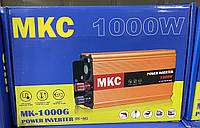 Инвертор преобразователь тока МKC MK-1000G 1000W преобразовывает электричество DC/AC из 12В в 220В (F-S)