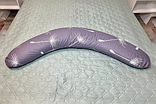 Довга подушка для вагітних і годування немовляти Relax ТМ Лежебока Подушки для вагітних бумеранг, фото 3