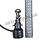 Led світлодіодні міні лінзи Bi-LED MiniLens Super bright H7 6500k 26w 9-18v, фото 7