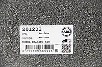 Подшипник ступицы передний Opel Astra H 04-14/Zafira B 05-, ABS (201202)