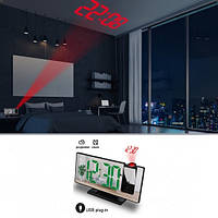 Часы настольные с проекцией времени на потолок с LED дисплеем и будильником (F-S)