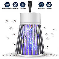 Лампа от комаров 5W "Mosquito killing Lamp YG-002" Серая, антимоскитная лампа - светильник от насекомых (ST)