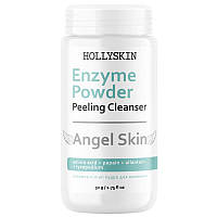 Ензимна пілінг-пудра для обличчя Hollyskin Angel Skin Enzyme Powder 50 г