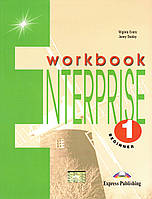 Робочий зошит Enterprise 1: Workbook