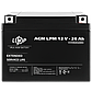 Акумулятор AGM LPM 12V - 26 Ah, фото 4
