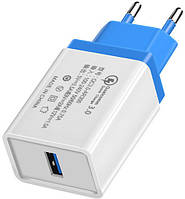 Сетевое зарядное устройство (адаптер, зарядка) UKC 5216 Fast Charge QC 3.0 AR 60 (4311) (F-S)