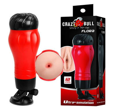 Мастурбатор анус з вібрацією CRAZY BULL-Flora Anus Talla