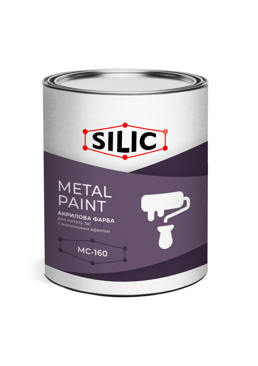 Фарба Силик для металу з молотковим ефектом Metalsil Срібло 1кг (MTS1s)