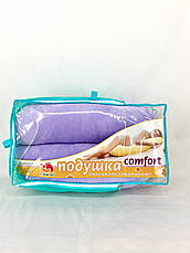 Подушка для вагітних і годування дитини велюр Comfort ТМ Лежебока Подушки для вагітних, фото 2