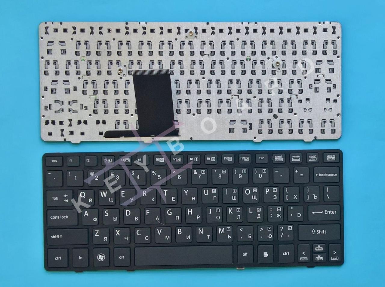 Клавіатура для ноутбука Hp Elitebook 2570P, 2570, фото 1