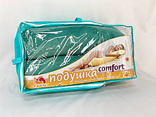 Подушка для вагітних і годування дитини велюр Comfort ТМ Лежебока Подушки для вагітних, фото 3