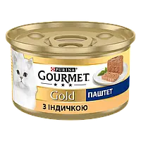 Purina Gourmet Gold Паштет з індичкою 85 г вологий корм для котов (122914-24) NY