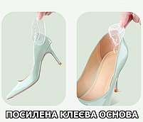 Гелеві вставки 5мм у взуття. Силіконові вкладки для взуття на задник. Силіконові накладки від натирання, фото 4